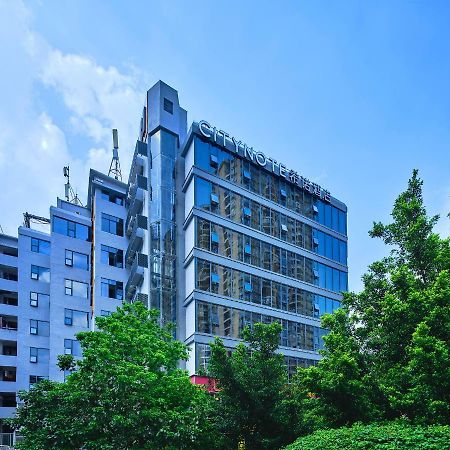 Citynote Hotel China Plaza Γκουανγκζού Εξωτερικό φωτογραφία