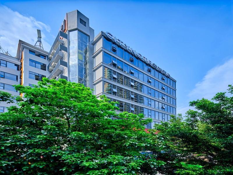 Citynote Hotel China Plaza Γκουανγκζού Εξωτερικό φωτογραφία