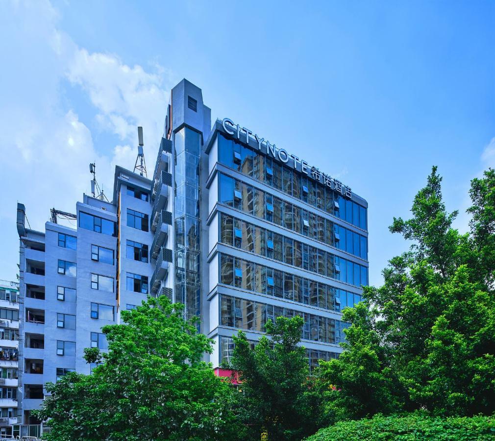 Citynote Hotel China Plaza Γκουανγκζού Εξωτερικό φωτογραφία