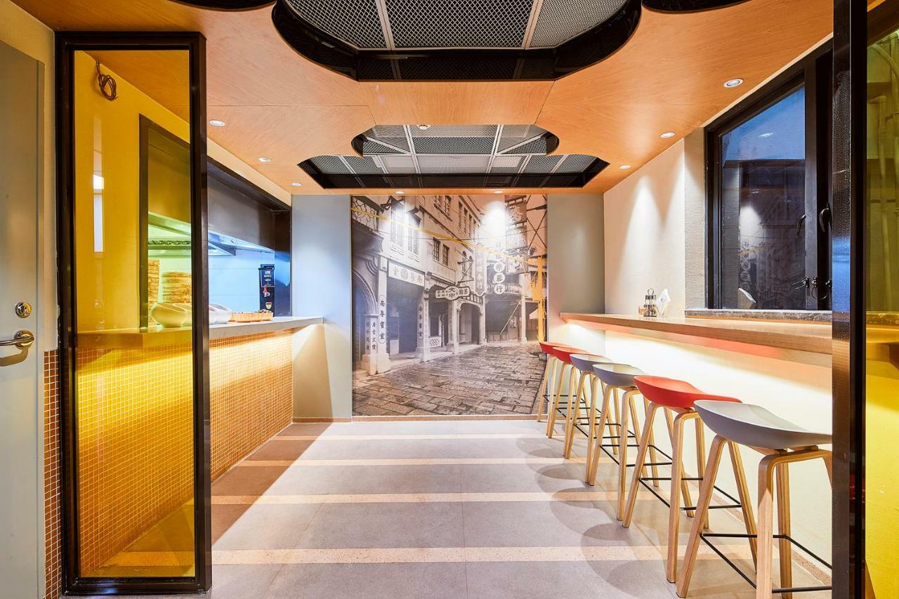 Citynote Hotel China Plaza Γκουανγκζού Εξωτερικό φωτογραφία