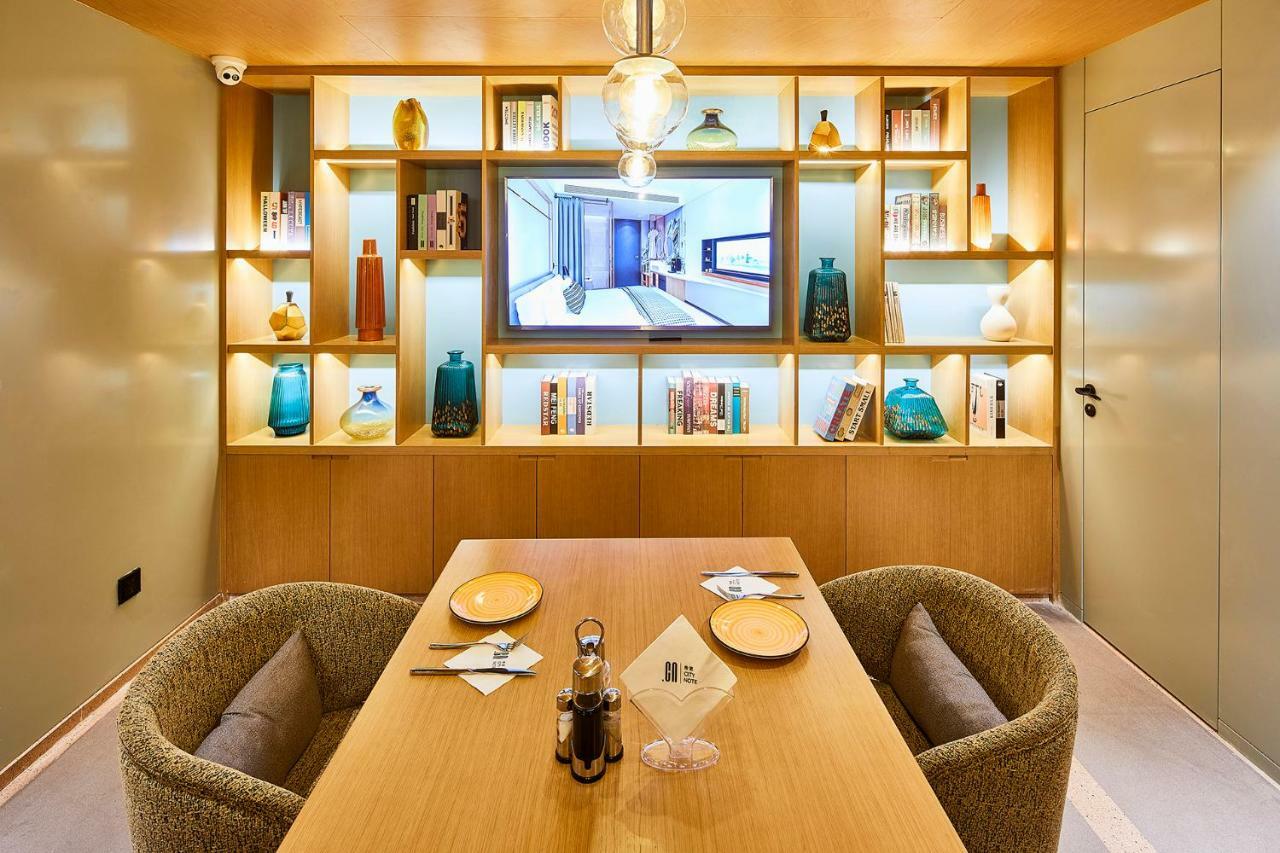 Citynote Hotel China Plaza Γκουανγκζού Εξωτερικό φωτογραφία